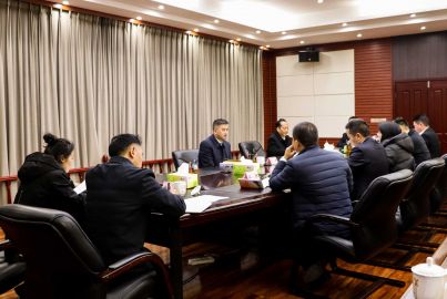 马边召开蜀能矿产经济运行调度座谈会