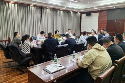 马边召开蜀能矿产生产经营运行调度会