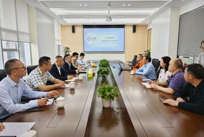 蜀能矿产赴成都融捷锂业考察交流