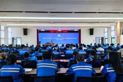 蜀能矿产公司开展“蜀矿大讲堂”——普法培训活动