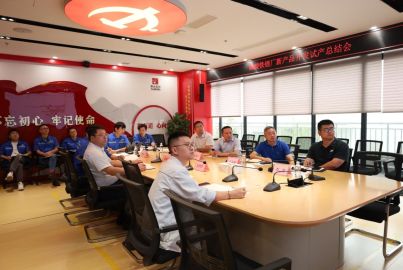 蜀能矿产磷酸铁锂厂召开新产品开发试产总结会