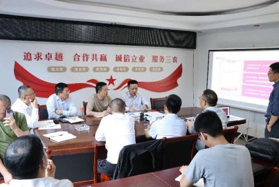 蜀能矿产与科岭能源科技举行工作座谈