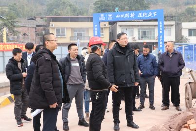 马边县举行蜀能矿产公司重点项目现场推进会