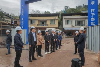 鲤城区委常委曾朝阳一行调研蜀能矿产公司项目建设工作