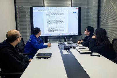 蜀能矿产磷酸铁锂厂“管理提升”动态（11.18—11.29）