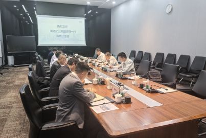 蜀能矿产组织外出拜访交流