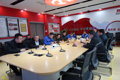 蜀能矿产磷酸铁锂厂召开2025年节后复工复产专题会议