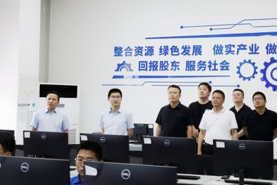 乐山市发展改革委赴蜀能矿产磷酸铁锂厂调研