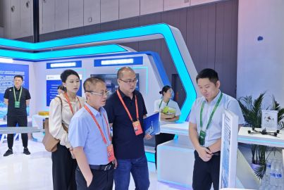 蜀能矿产亮相第二届“一带一路”科技交流大会
