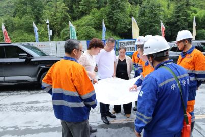 比亚迪弗迪电池与蜀能矿产召开工厂生产经营双边会及矿山建设座谈会