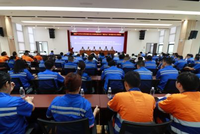 降本增效树标杆 严明纪律保安全——蜀能矿产召开降本增效系列会议和劳动纪律与安全综治专项推进会