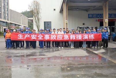 以练筑防，护航安全&mdash;&mdash;蜀能矿产磷酸铁锂厂开展生产安全事故演练