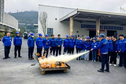 筑牢安全&ldquo;防火墙&rdquo;&mdash;&mdash;蜀能矿产磷酸铁锂厂开展消防实操培训