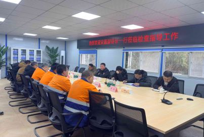 马边县副县长宋蔚一行赴蜀能矿产三号矿山督导检查安全生产工作